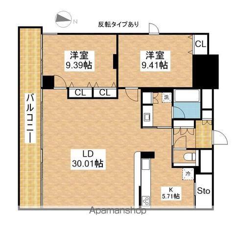 レジディア東桜2(2LDK/11階)の間取り写真