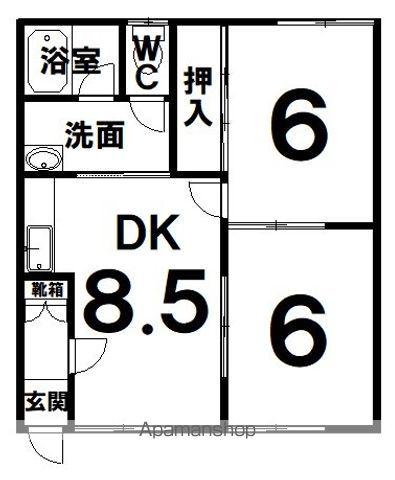メゾンあすか(2DK/2階)の間取り写真