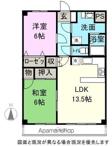 CLIE HIRATA(2LDK/3階)の間取り写真