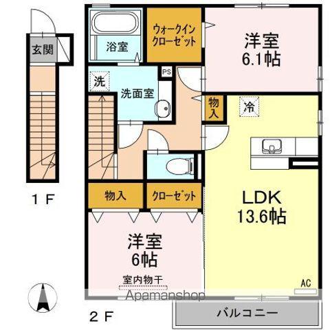 セジュール モンレーヴ A棟(2LDK/2階)の間取り写真