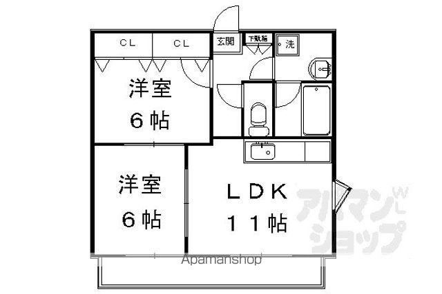 紫竹牛若町マンション(2LDK/2階)の間取り写真