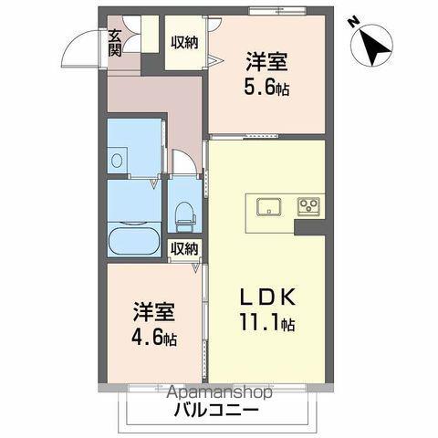 シャーメゾンルシエール(2LDK/2階)の間取り写真