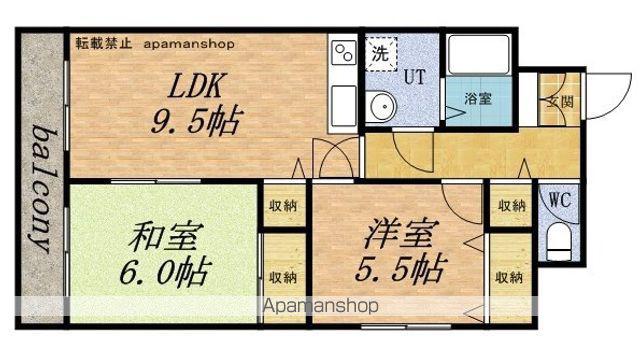 マルキ92(2DK/1階)の間取り写真