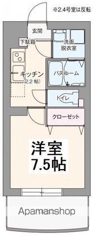 アビターレ(1K/1階)の間取り写真