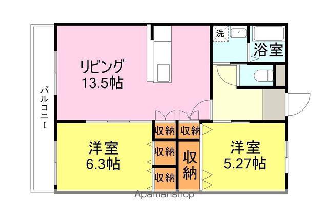ウェルス熊野(2LDK/2階)の間取り写真