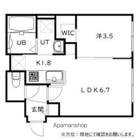 CASA AT新道東(1LDK/2階)の間取り写真