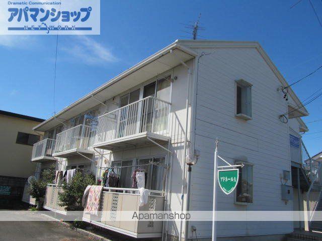 アドネールA(2DK/2階)