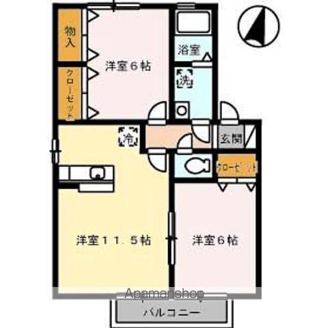 サンリーフ(2LDK/2階)の間取り写真