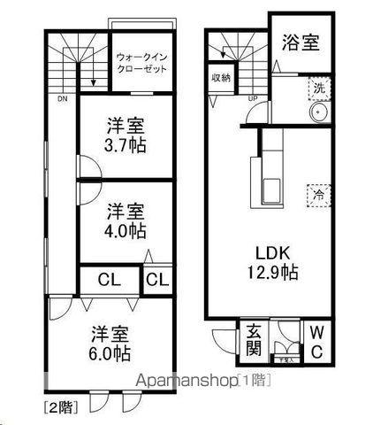 東北本線 南仙台駅 徒歩24分 2階建 築3年(3LDK)の間取り写真