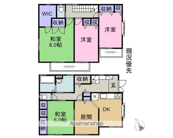 山陽本線 東福山駅 徒歩7分 2階建 築30年(5DK)の間取り写真