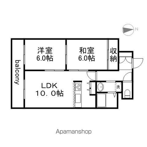 ビッグバーンズマンション北郷Ⅱ(2LDK/2階)の間取り写真