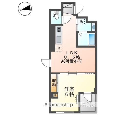 ハイムマルセン日野(1LDK/4階)の間取り写真