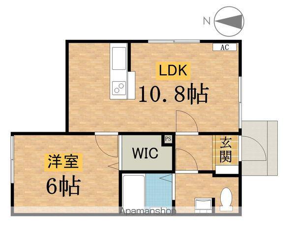 エルメゾン八王子中野上町(1LDK/1階)の間取り写真