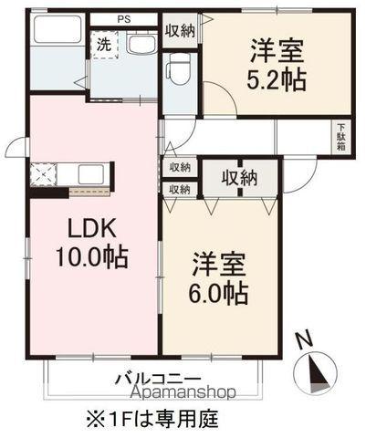バリュージュオレンジルーフA(2LDK/2階)の間取り写真