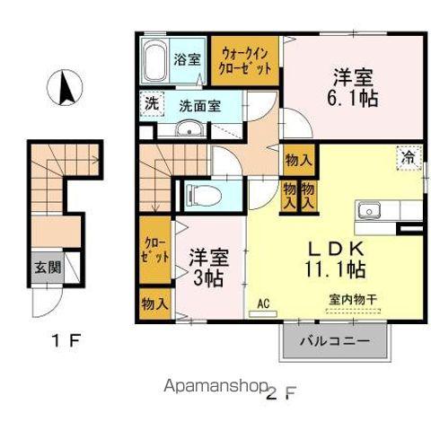 フロレスタ(2LDK/2階)の間取り写真