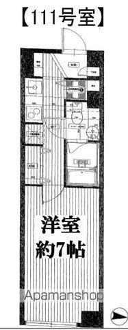 豊玉永谷マンション(1K/1階)の間取り写真