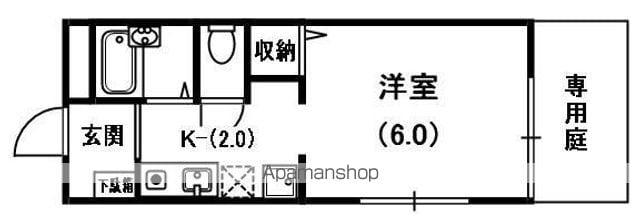 南国スターブル(1K/1階)の間取り写真