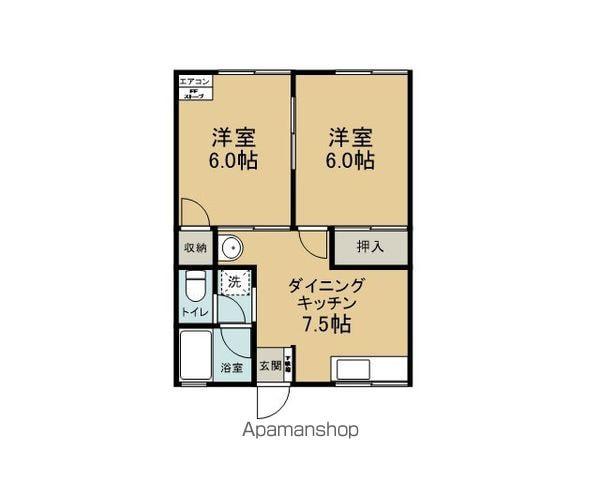 シティハイムローズ(2DK/2階)の間取り写真