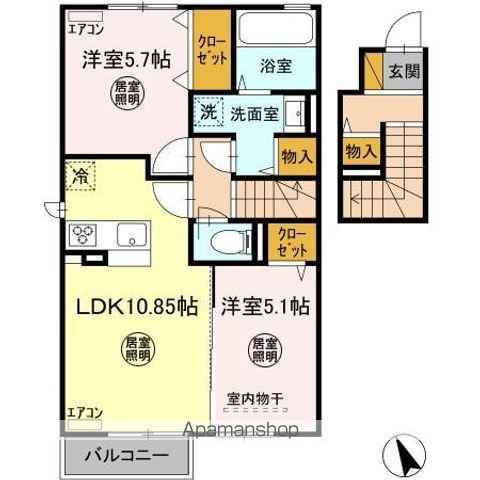 ディアコート五井(2LDK/2階)の間取り写真