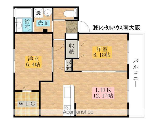 プリモソレイユ(2LDK/2階)の間取り写真