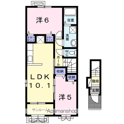 グランツ大和 Ⅰ(2LDK/2階)の間取り写真