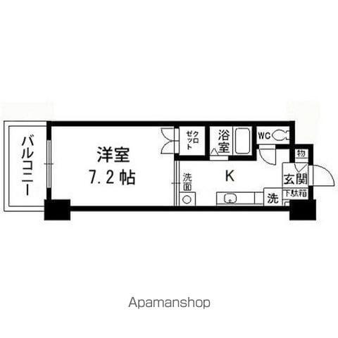 サニーヒルズ泉中央(1K/2階)の間取り写真