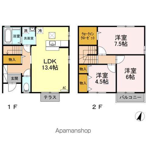 メゾン・ド・ロゼ(3SLDK)の間取り写真