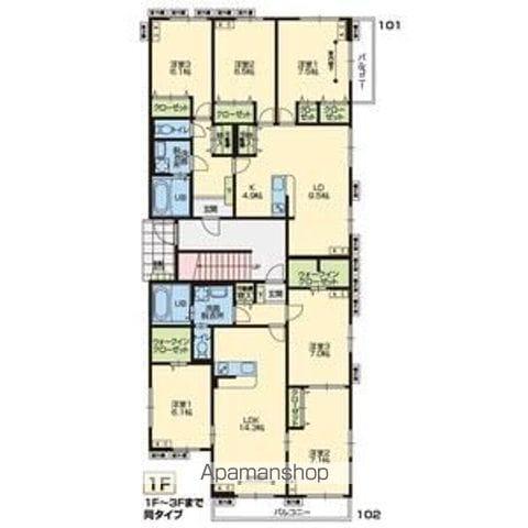 メゾン・ド・サムディ(3LDK/2階)の間取り写真