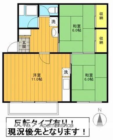 シャンポールド並木 B棟(2LDK/1階)の間取り写真