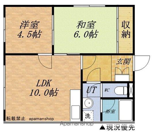 堀口ハイツ(2LDK/2階)の間取り写真