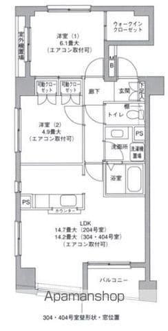 ヴェスタ 上大岡(2LDK/2階)の間取り写真