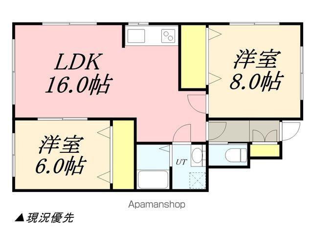 カラーパレスC棟(2LDK/3階)の間取り写真