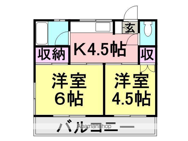 アースハイツ 1・2(2DK/3階)の間取り写真