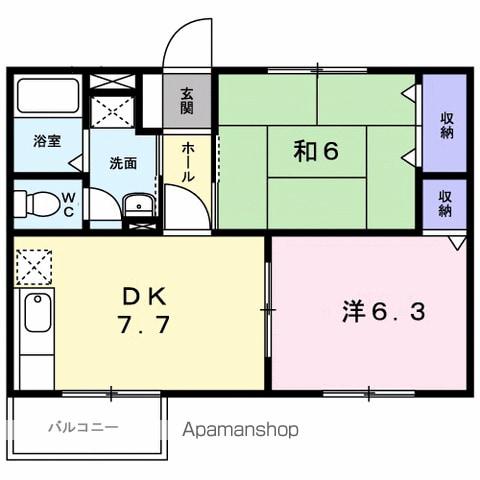 ドエルS(2DK/1階)の間取り写真