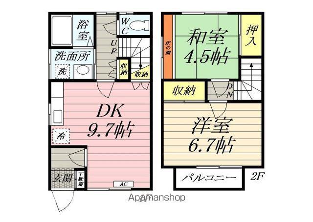 ルミエールなかゆう(2DK)の間取り写真