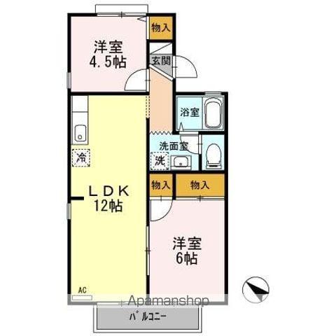 カサフェリスII(2LDK/1階)の間取り写真