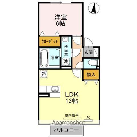 ディアドリームA(1LDK/2階)の間取り写真