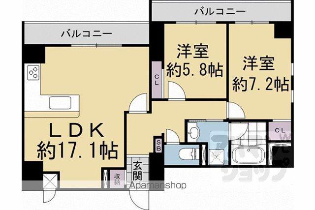 グランドムール伏見桃山(2LDK/5階)の間取り写真