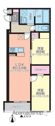 MOCXION MEIJO(2LDK/2階)の間取り写真