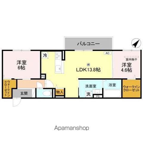 VALLE ALTA(2LDK/2階)の間取り写真