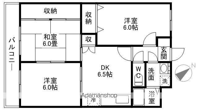 ロイヤルマンション柏1(3DK/5階)の間取り写真