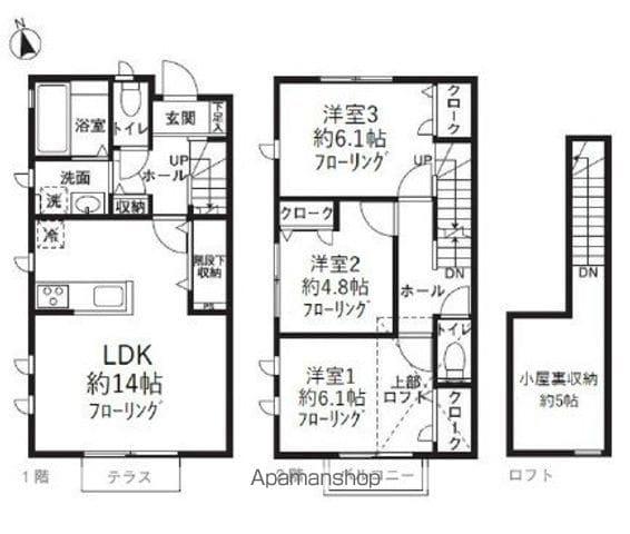 メゾン・ヴェール(3LDK)の間取り写真