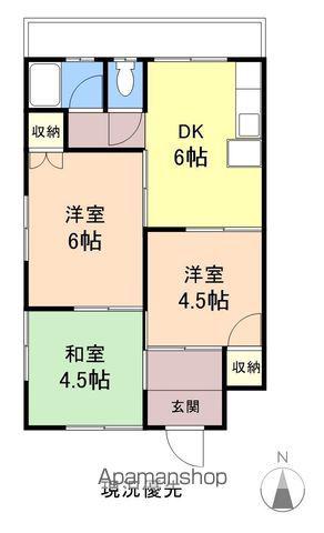 長岡コーポ(3DK/1階)の間取り写真