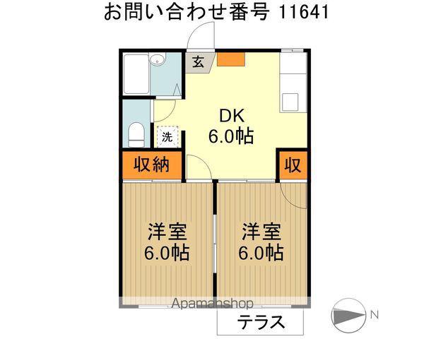 サンライズ(2DK/2階)の間取り写真