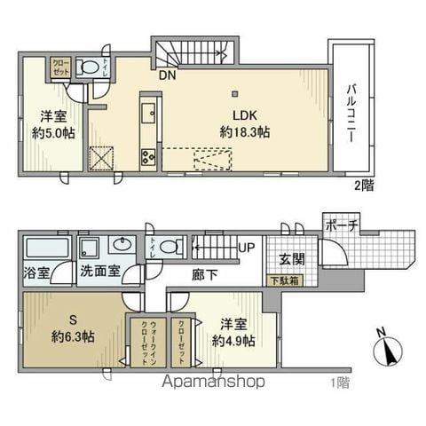 総武・中央緩行線 西荻窪駅 徒歩13分 2階建 築6年(2SLDK)の間取り写真
