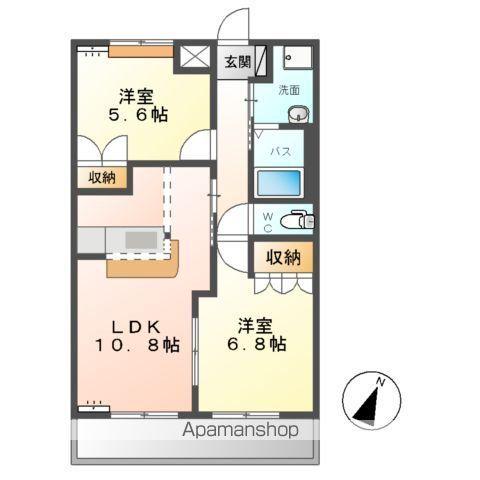 ルミナス・ビアン(2LDK/2階)の間取り写真