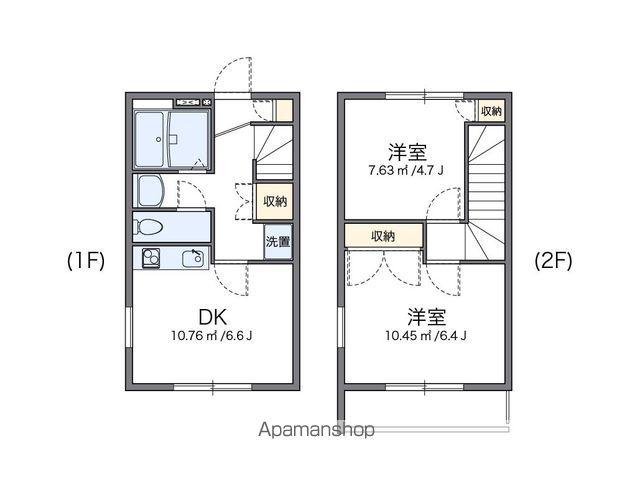 レオパレスサナロA(2DK/1階)の間取り写真