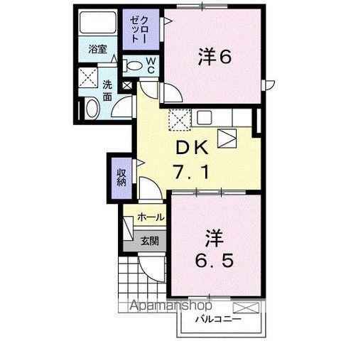 チェリブラッサムⅤ(2DK/1階)の間取り写真
