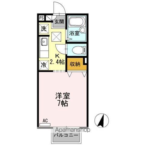 パセオ並木(1K/2階)の間取り写真