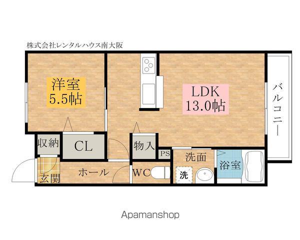 シャーメゾンMOMO(1LDK/2階)の間取り写真
